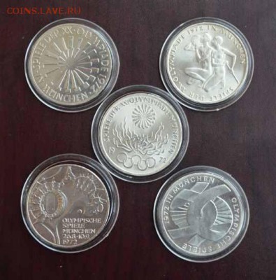 10 марок. Олимпиада в Мюнхене. 5шт. 1972. до 14.11 - 22,00 - 10 марок. Олимпиада в Мюнхене. 1972г. Серебро.JPG