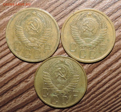 5 копеек 1955,1956,1957 года -----до 17.11 в 22:05 - 555 1646