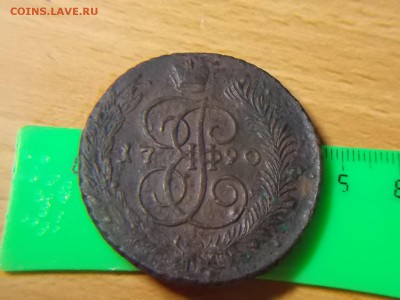 5 копеек 1790 ам. перечекан. - DSCN2780.JPG