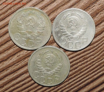 20 копеек 1936--1937--1938---- до 17 ноября в 22:05 - 555 1653