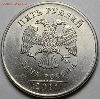 Полный раскол реверса 5.11ММД + бонус до 22.00 мск 16.11.14 - DSC01234