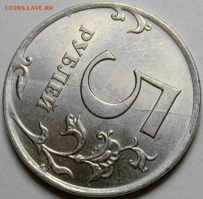 Полный раскол реверса 5.11ММД + бонус до 22.00 мск 16.11.14 - DSC01233
