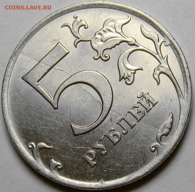 Полный раскол реверса 5.11ММД + бонус до 22.00 мск 16.11.14 - DSC01232