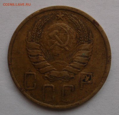5 копеек 1940 года, узкий серп - DSC05810.JPG