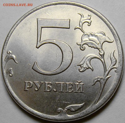 Встречные расколы на 5.12ММД + бонус до 22.00 мск 16.11.14 - DSC01241