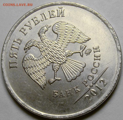 Встречные расколы на 5.12ММД + бонус до 22.00 мск 16.11.14 - DSC01240