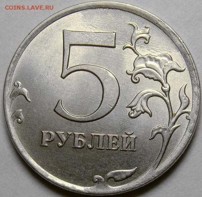 Встречные расколы на 5.12ММД + бонус до 22.00 мск 16.11.14 - DSC01239
