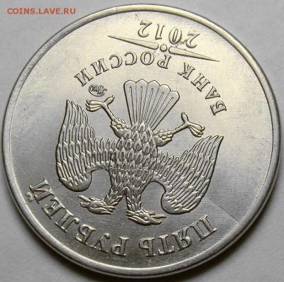 Встречные расколы на 5.12ММД + бонус до 22.00 мск 16.11.14 - DSC01238