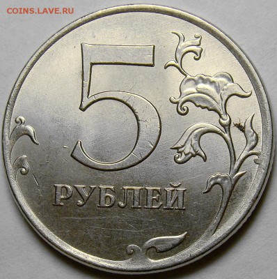 Полный раскол реверса 5.14ММД + бонус до 22.00 мск 16.11.14 - DSC01231