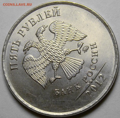 Полный раскол реверса 5.14ММД + бонус до 22.00 мск 16.11.14 - DSC01230