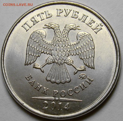 Полный раскол реверса 5.14ММД + бонус до 22.00 мск 16.11.14 - DSC01229