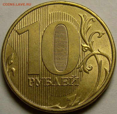 Комплект сколов до 22.00 мск 16.11.14 - DSC01216