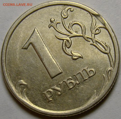 Комплект выкусов до 22.00 мск 16.11.14 - DSC01210