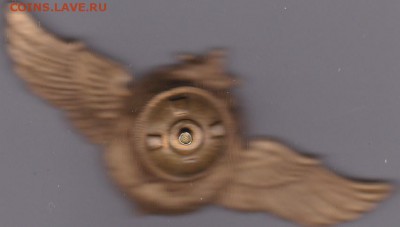 Специалист космических частей - Значок-2
