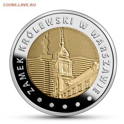 1 грош - 5 злотых, полный комплект 2014, оценка - 4770283879
