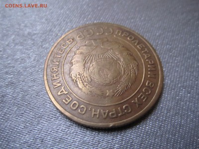 5 копеек 1934 оценка - image