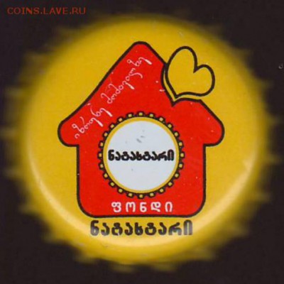 пробки - Сканировать1.JPG