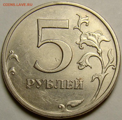 5.09ММД шт.С-5.3В, Г1 и Г2 по А.С. до 22.00 мск 16.11.14 - шт.5.3Г1 реверс
