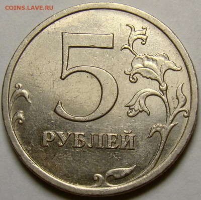 5.09ММД шт.С-5.3В, Г1 и Г2 по А.С. до 22.00 мск 16.11.14 - шт.5.3В реверс