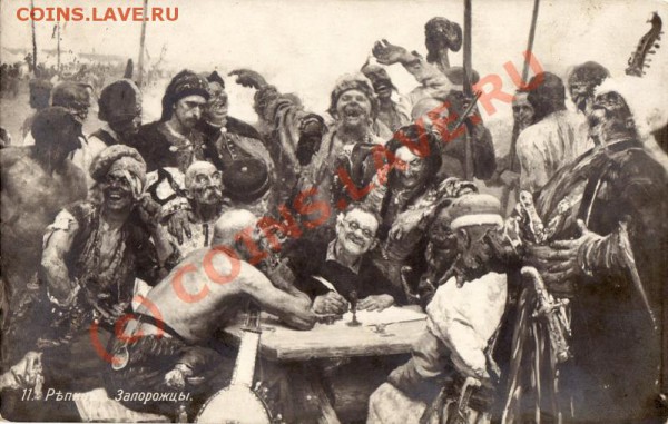 Открытки с фронта 1916 год - IMG_0007.JPG