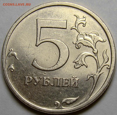 5.09ММД шт.С-5.3В, Г1 и Г2 по А.С. до 22.00 мск 16.11.14 - шт.5.3Г2 реверс