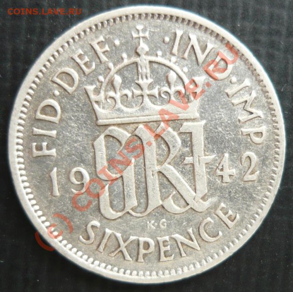 Великобритания 6 пенсов. 1942 г . До 2.05.10г.  21-00 МСК. - 6 42 2.JPG