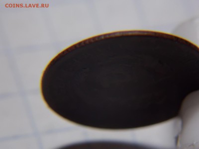 10 копеек 1931г - DSCN2791.JPG