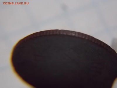 10 копеек 1945г. - DSCN2788.JPG