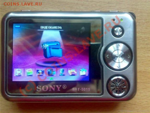 SONY PMP PLAYER - 39340037_1