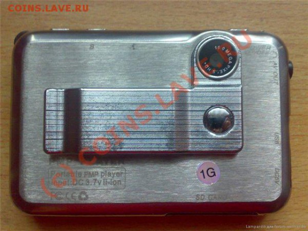 SONY PMP PLAYER - 9c93bb74f4c8