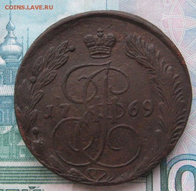 5 копеек 1769 орел 1763 - IMG_2911
