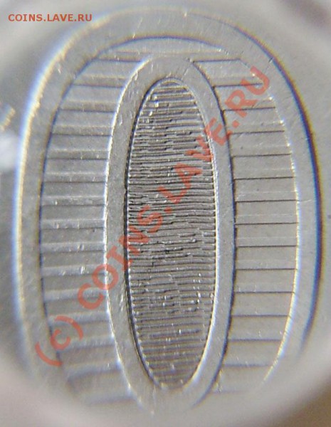 Липецкая область - вопрос по шт. - P4280001.JPG