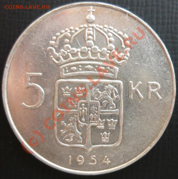 Швеция 5 крон.  1954 г. До 2.05.10г.  21-00 МСК. - 5 54 1.JPG