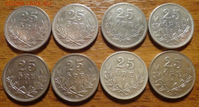 продажа Шведских серебрянных монет(мелочь) - DSC04759_новый размер.JPG