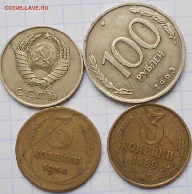 10 коп 14 м Полный раскол+Бонусы. до 15.11.14 - xxx 009.JPG