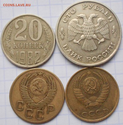 10 коп 14 м Полный раскол+Бонусы. до 15.11.14 - xxx 013.JPG
