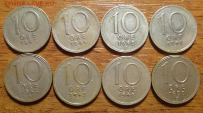 продажа Шведских серебрянных монет(мелочь) - DSC04764_новый размер.JPG
