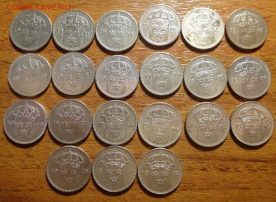 продажа Шведских серебрянных монет(мелочь) - DSC04766_новый размер.JPG