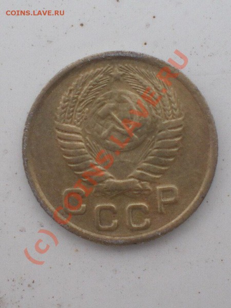 1 копейка 1947...  А Вы что думаете? - IMGP0036