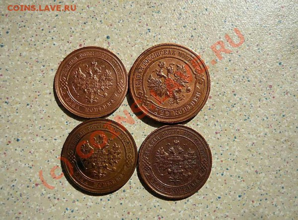 1 коп 1914-15-16  2 коп1916 до 01.05.10.до21-00 - P1010577_thumb