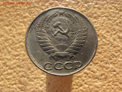 50 копеек 1961 подделка для обращения до 17.11.2014 в22-00 м - 4436117175_1