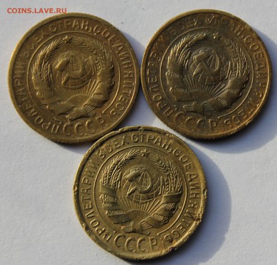 2 копейки 1930, 1931, 1932 гг. до 15. 11.2014 г. 22-10 мск. - 1930-32 .JPG