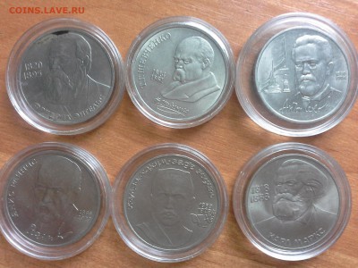 юбилейные рубли 6 шт - 1415873564097