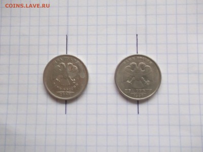 расколы (бонусы - повороты, выкусы) до 13.11.14 в 22-00 мск - 2110668