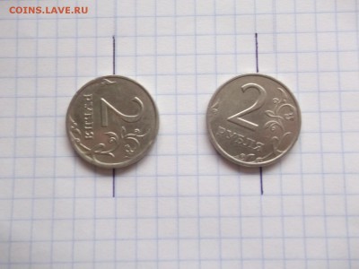 расколы (бонусы - повороты, выкусы) до 13.11.14 в 22-00 мск - 2110671