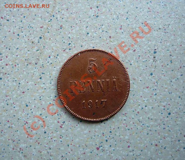 5 копеек 1788 ЕМ до 30.04.10.до21-00 - P1010594_thumb