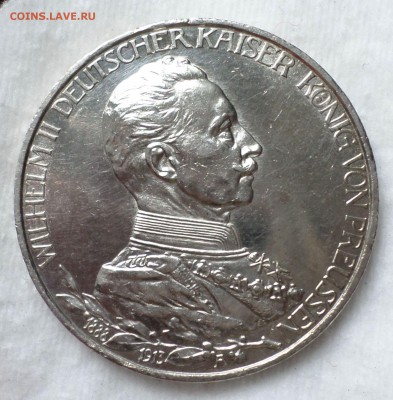 3 марки 1913 г (Пруссия)"25 лет правления..."до 16.11.14... - SAM_2219.JPG