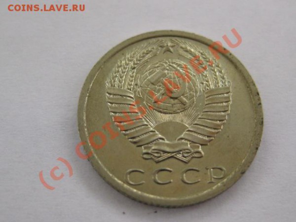кучка 15-1975 - IMG_0556.JPG