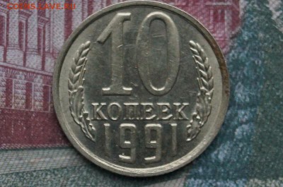 Буквы №1 до 22.00 14.11.2014 г - DSC08021.JPG
