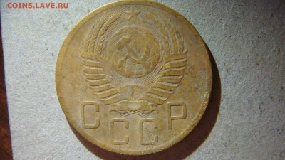 2 монеты 5 копеек 1952 года - DSC00530.JPG